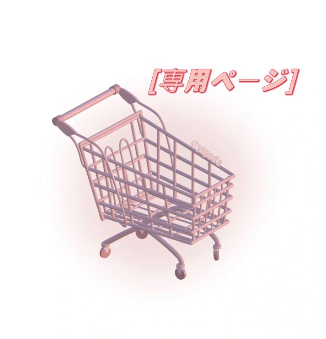 オーリブページ