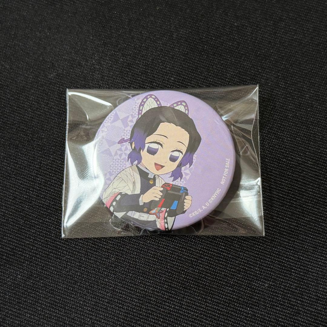 鬼滅の刃 Switch 血風譚 非売品 缶バッジ しのぶ