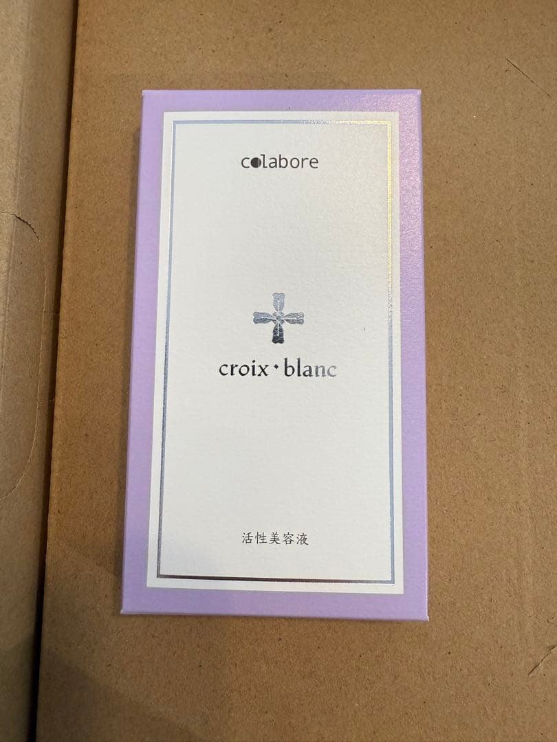 コラボレ　クロワブランバイポーラアクアジェル　100ml （15）