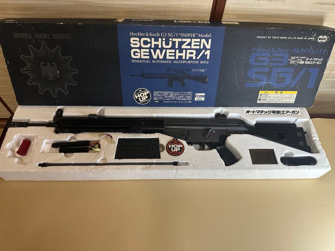 【週末セール】H & K G3 SG/1 スナイパーライフルバッテリー付き