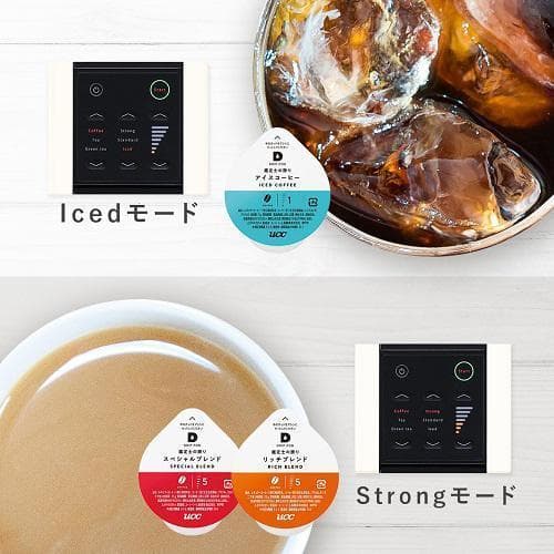 【未使用】UCC DRIP POD ドリップポッド アッシュローズ DP3(P)