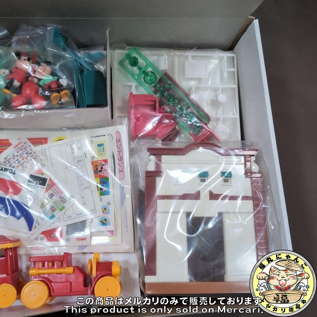【未使用品】わたしの東京ディズニーランドセット ワールドバザール プレイセット
