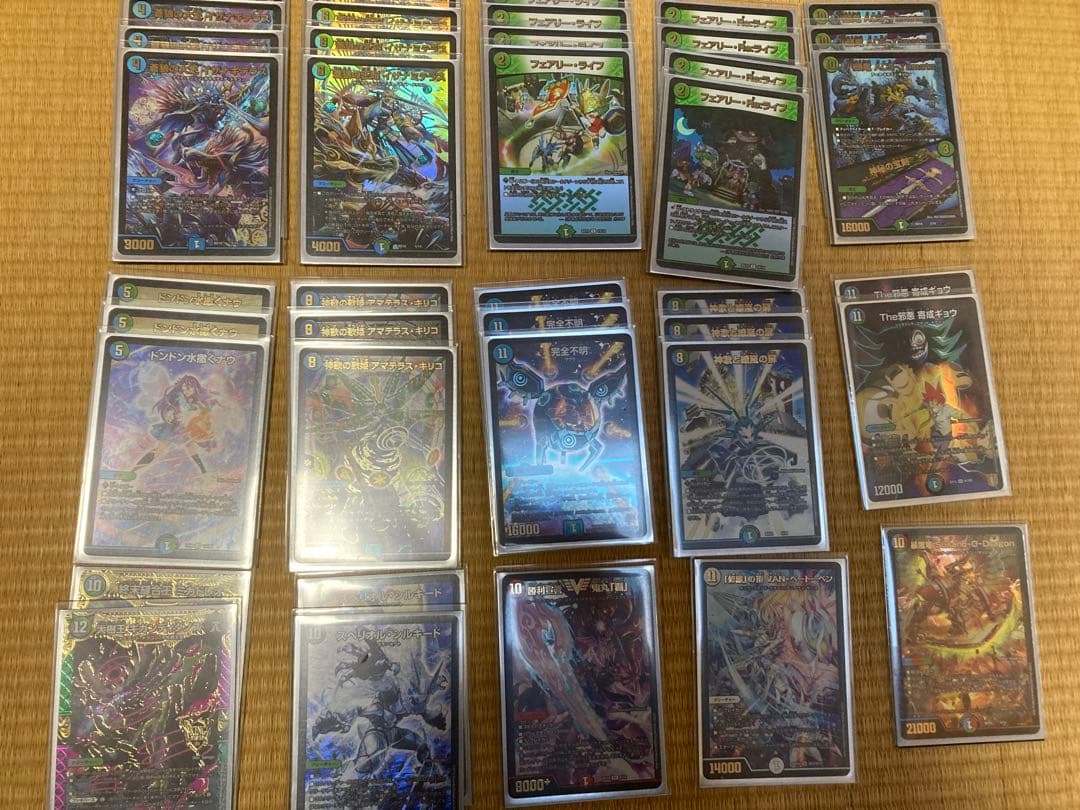 店舗大会優勝 デュエマ 引退品 デッキまとめ