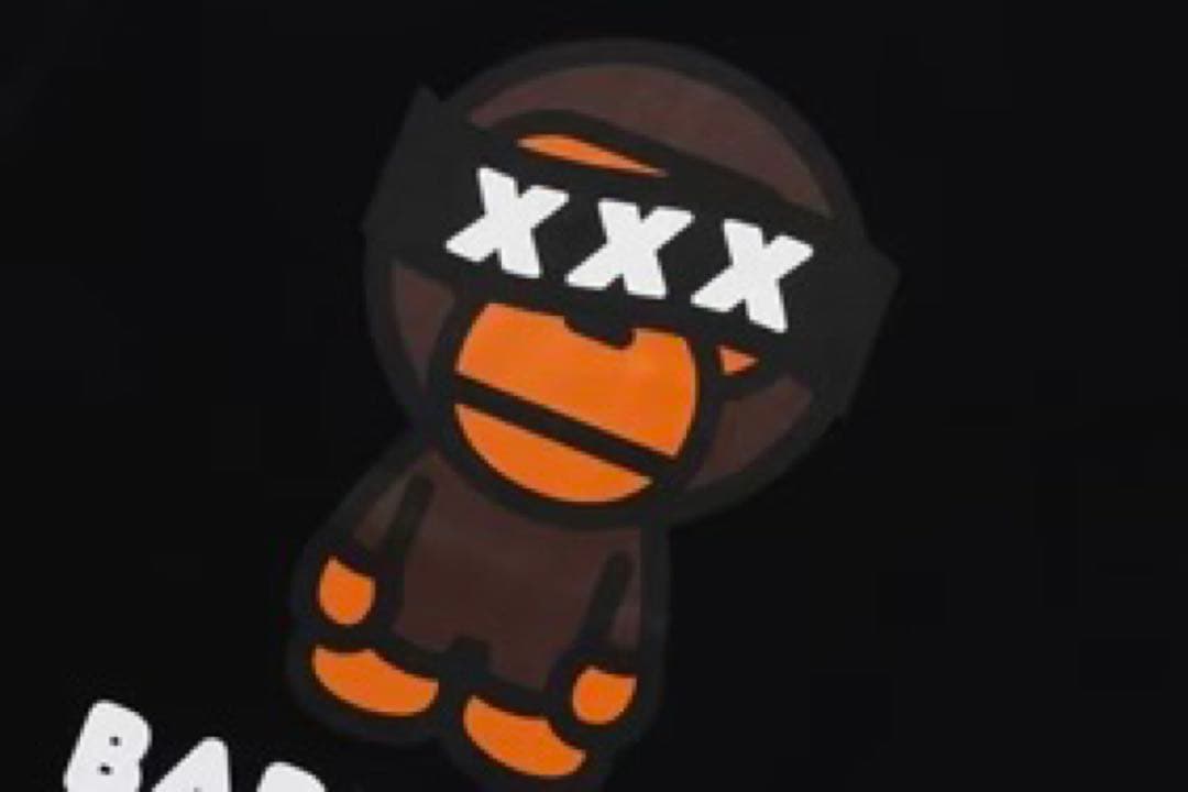 トップス APE xxx BABY MILO god selection