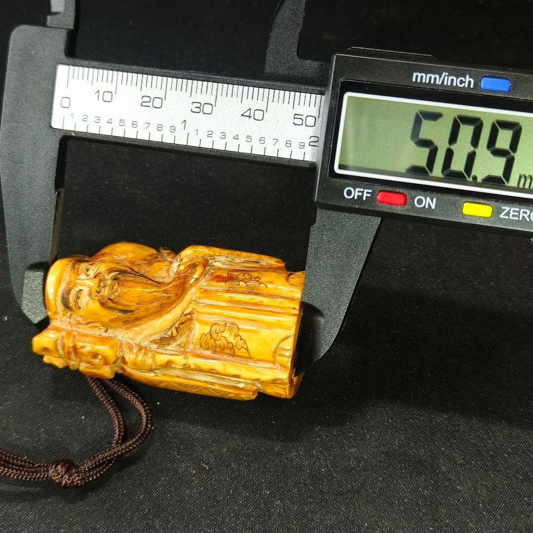 江戸骨董 根付 福神 天然素材 手彫り 時代物 旧家蔵出 蒐集家放出美品 古美術