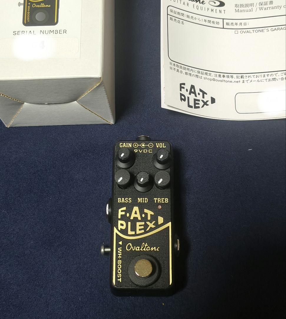 Ovaltone F.A.T. PLEXI オーバードライブ　美品