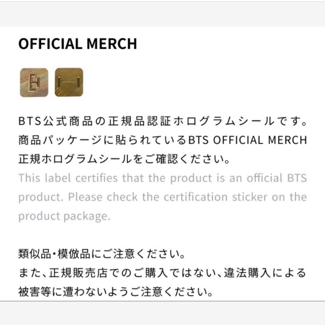 アイドル [2025 ] Worldwide HandSEOM SET