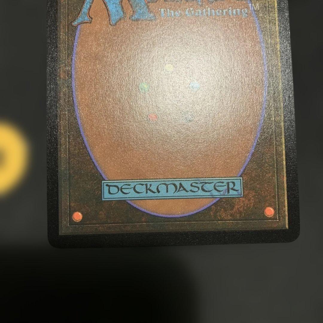 n*k様 世界に500枚　Niv-Mizzet, Parun 旧枠ダブルレインボ