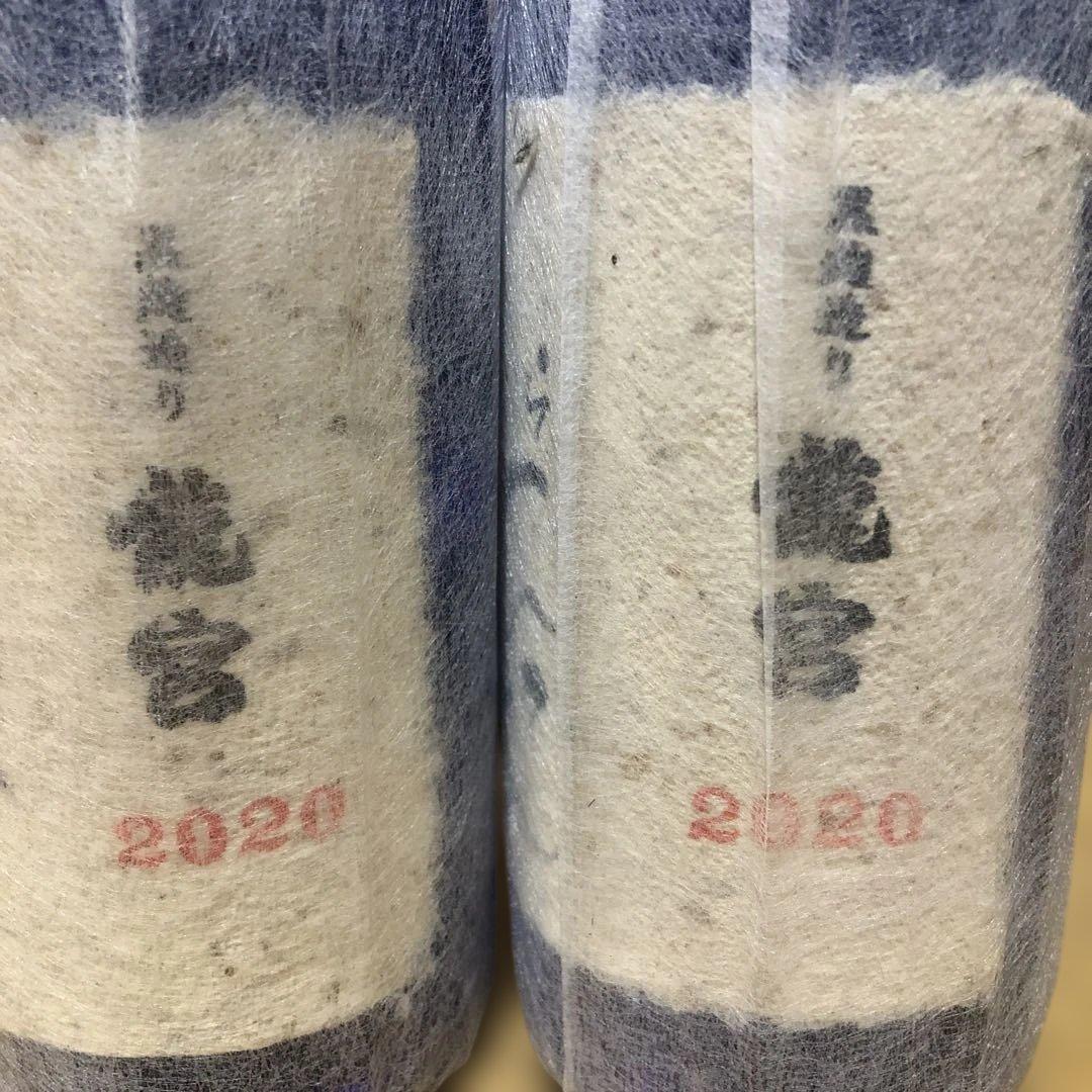 らんかん・かめ仕込 2020 限定酒3本セット 黒糖焼酎