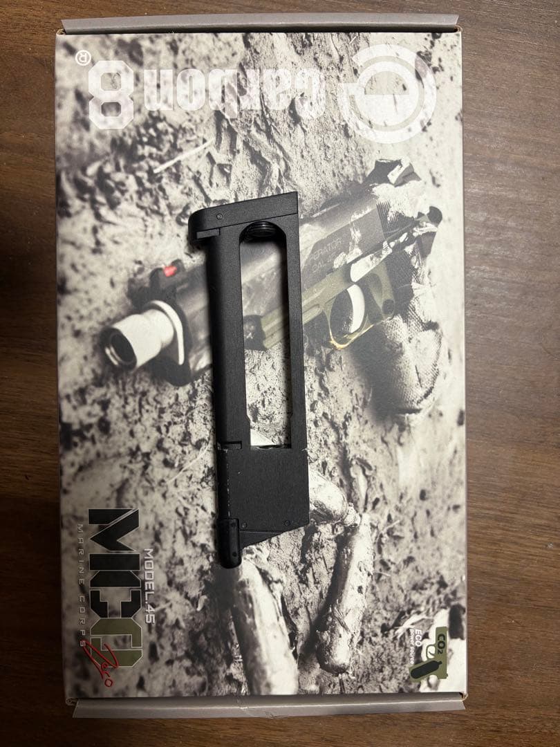 Carbon8 カーボネイト　m45MCO