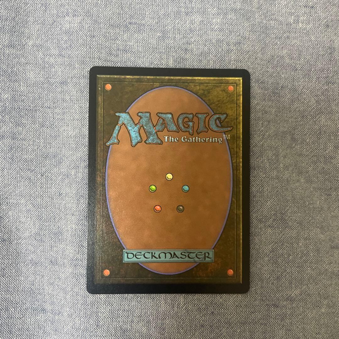 【FFコラボFOIL】灯の燼滅/Despar アシエン・エリディブス　MTG