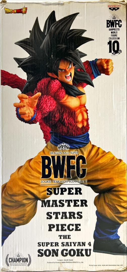 ⭐美品⭐ ドラゴンボール BWFC SMSP 超サイヤ人4 孫悟空 MA0268
