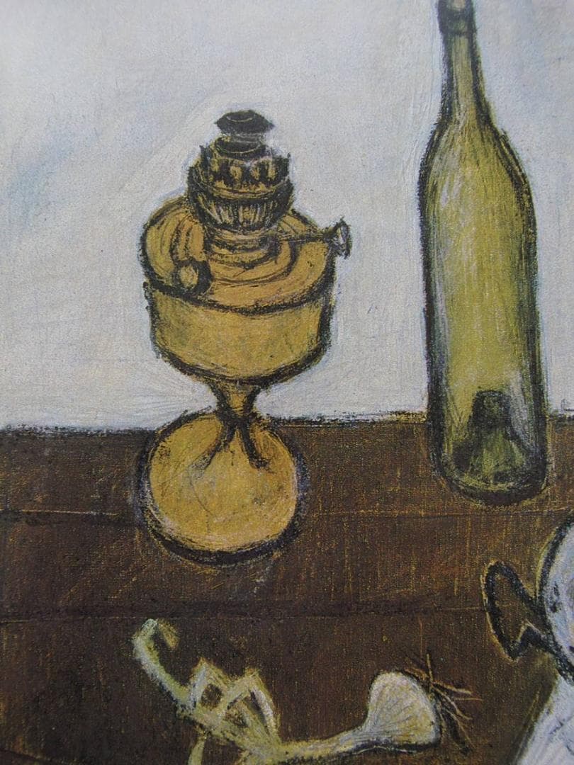 ベルナール・ビュッフェ、「La lampe a petrole」希少画集の額装画