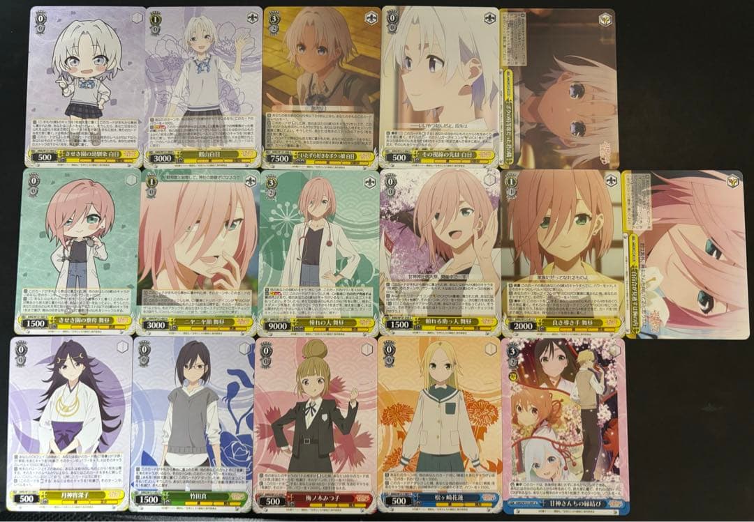 ヴァイスシュヴァルツ 甘神さんちの縁結び 4コン