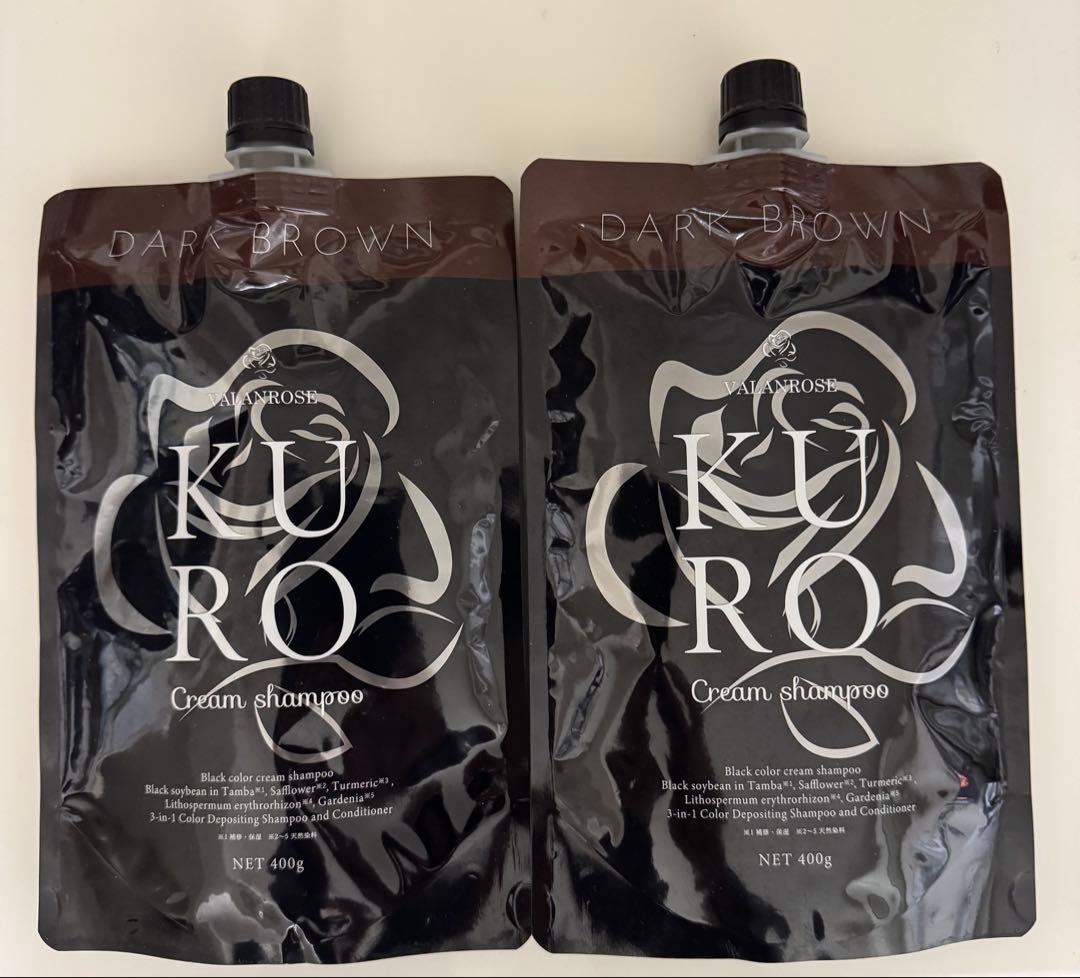 Kuro Cream Shampoo ダークブラウン 400g×2