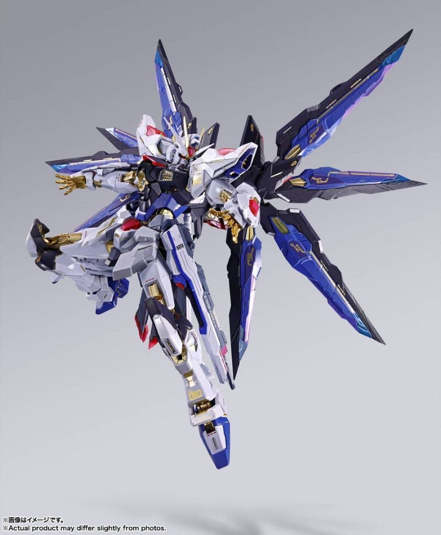 新品未開封　ストライクフリーダムガンダム メタルビルド