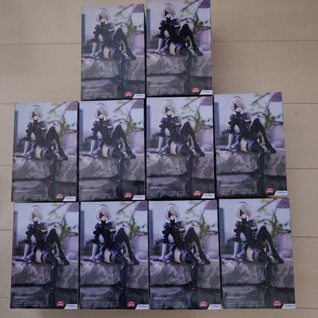 NieR:Automata ぬーどるストッパーフィギュア2B