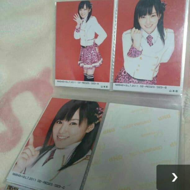 【各種】～2011 山本彩 生写真