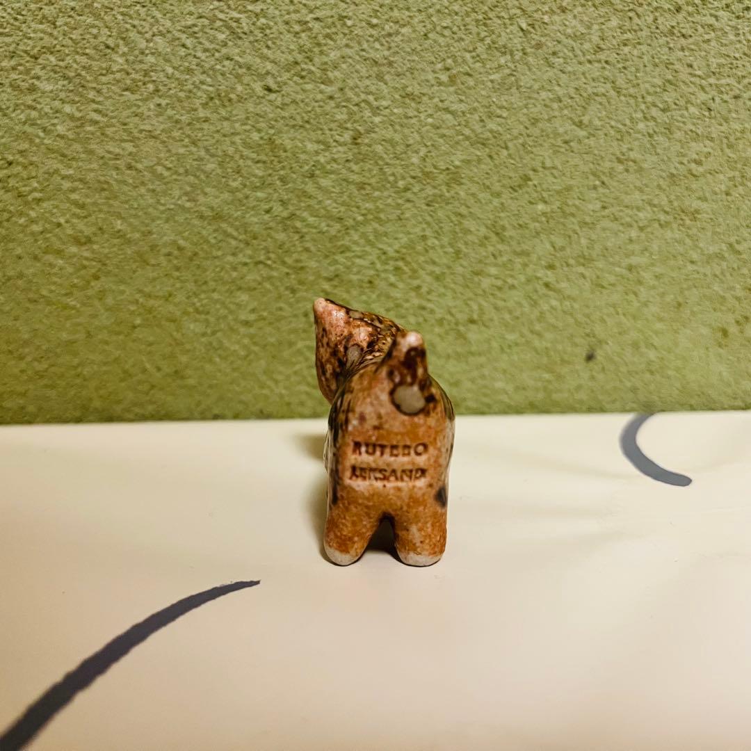 ✪Rutebo✪ ネコ