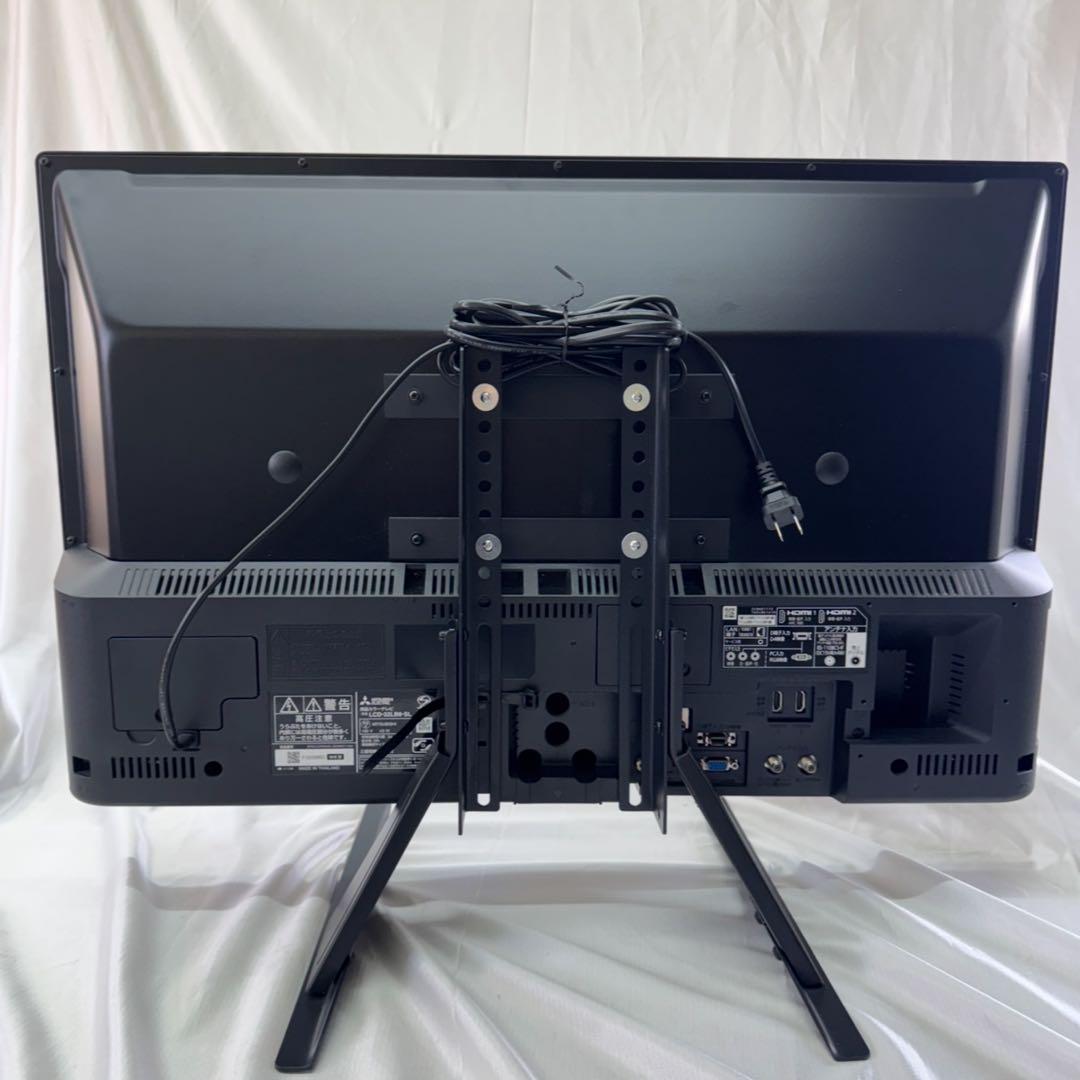 激安⚫︎︎三菱液晶カラーテレビ LCD-32LB8SL(新品スタンド付き)No.69