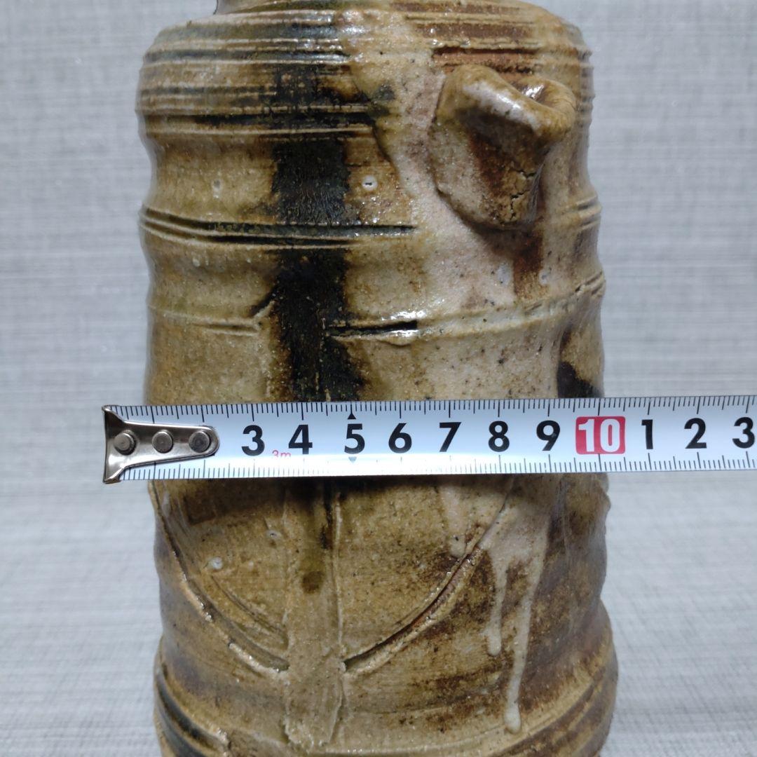 美濃伊賀　花入　山月窯　川本了生　茶道具　共箱・共布あり