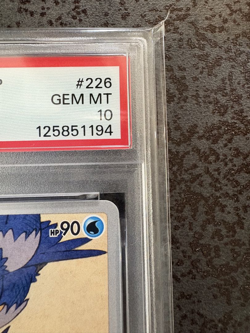 PSA10ウッウ：見返り美人・月に雁セット S-Pプロモ 226/S-P