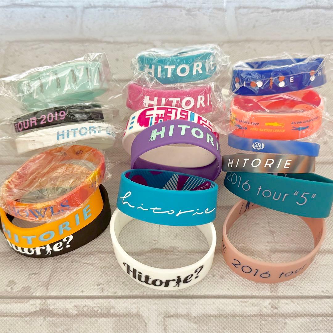 ヒトリエ ラバーバンド&グッズ まとめ売り 計30 点以上