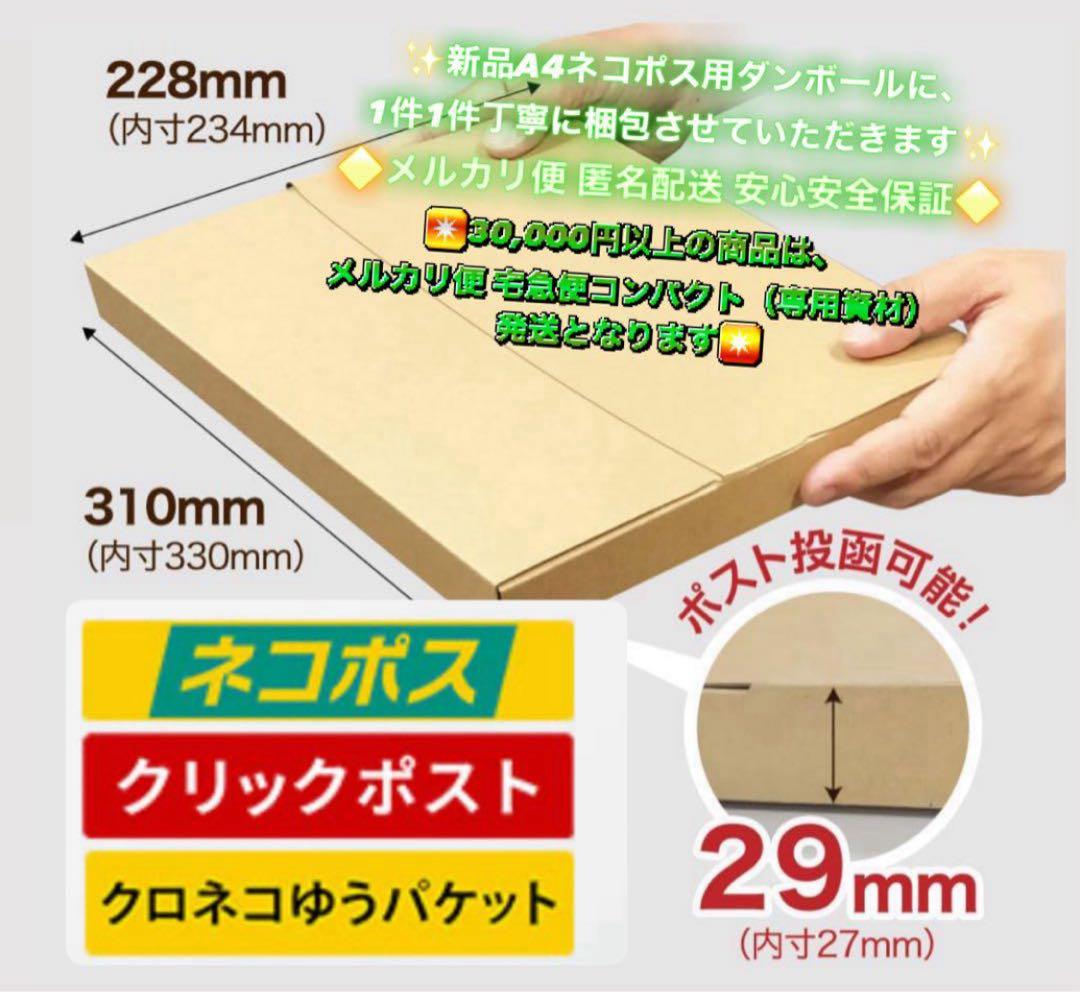2962【早い者勝ち】iPad8 第8世代 32GB WIFIモデル☆