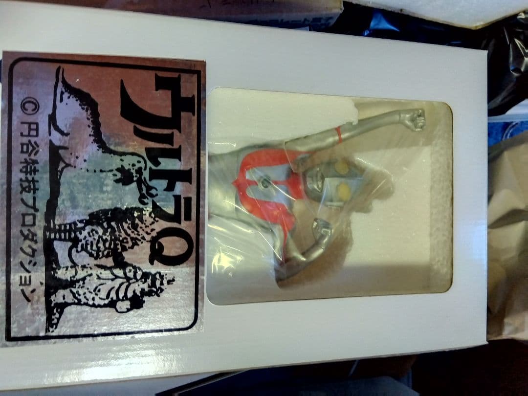エックスプラス　ウルトラマンＣタイプ　完成品　ガレージキット