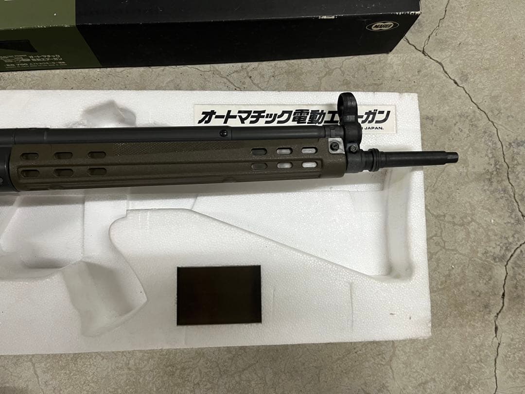 東京マルイ純正電動ガンG3A3絶版品　トイガン　玩具　エアガン　動作確認済み