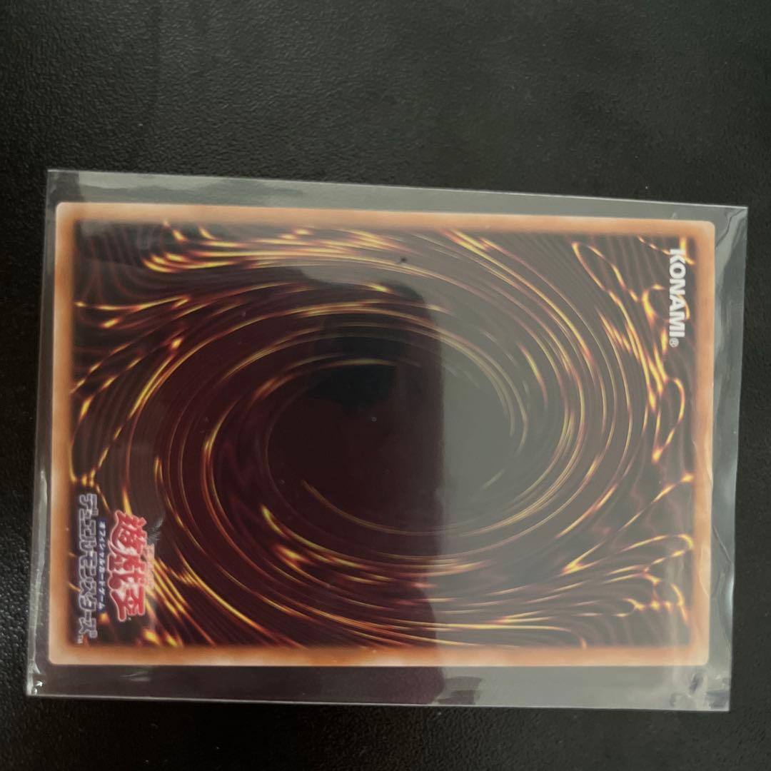 遊戯王 滅びの黒魔術師 プリズマティックシークレットレア プリシク 日版