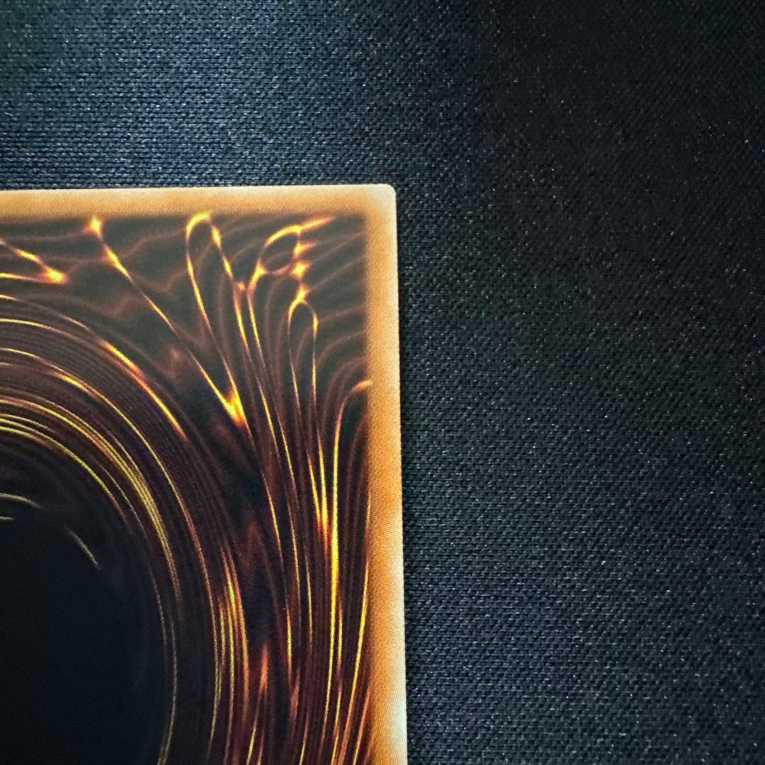 遊戯王　輝光竜セイファート　20thシークレットレア