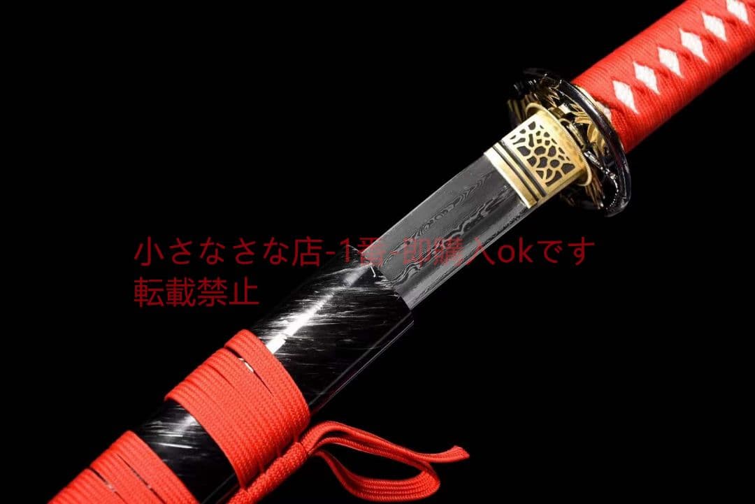 文様鋼武士刀【魅竹】 古兵器 武具 刀装具 日本刀 模造刀 居合刀