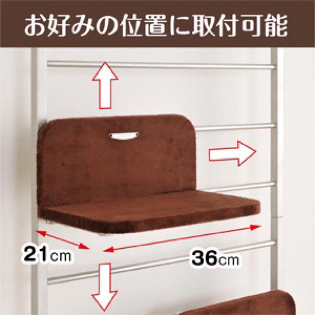 ボンビアルコン　突っ張り型キャットタワー ブラウン 高さ調整可能[大型送料込み]