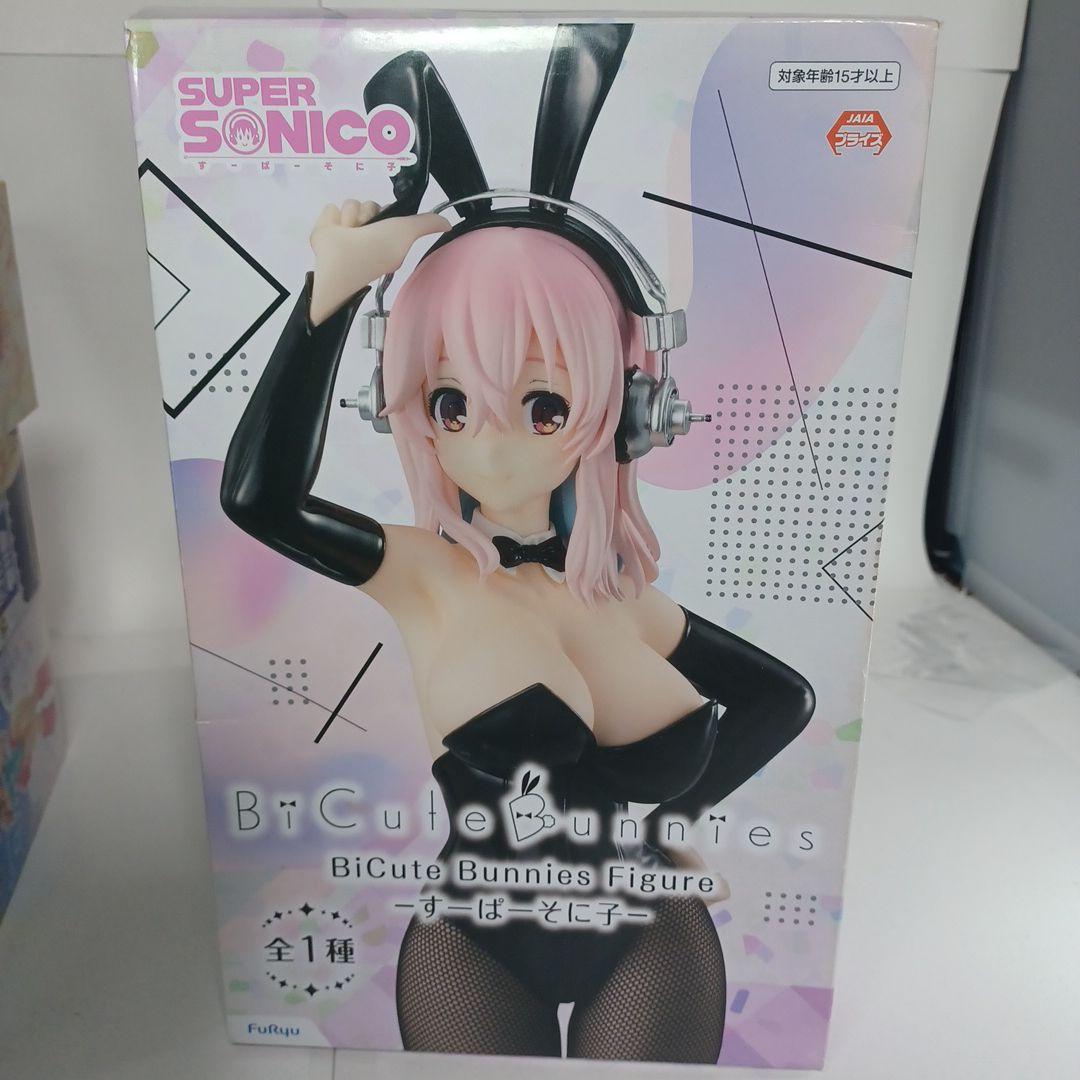 すーぱーそに子 コンセプトフィギュア ユニコーン　ホーリィ　なかよし