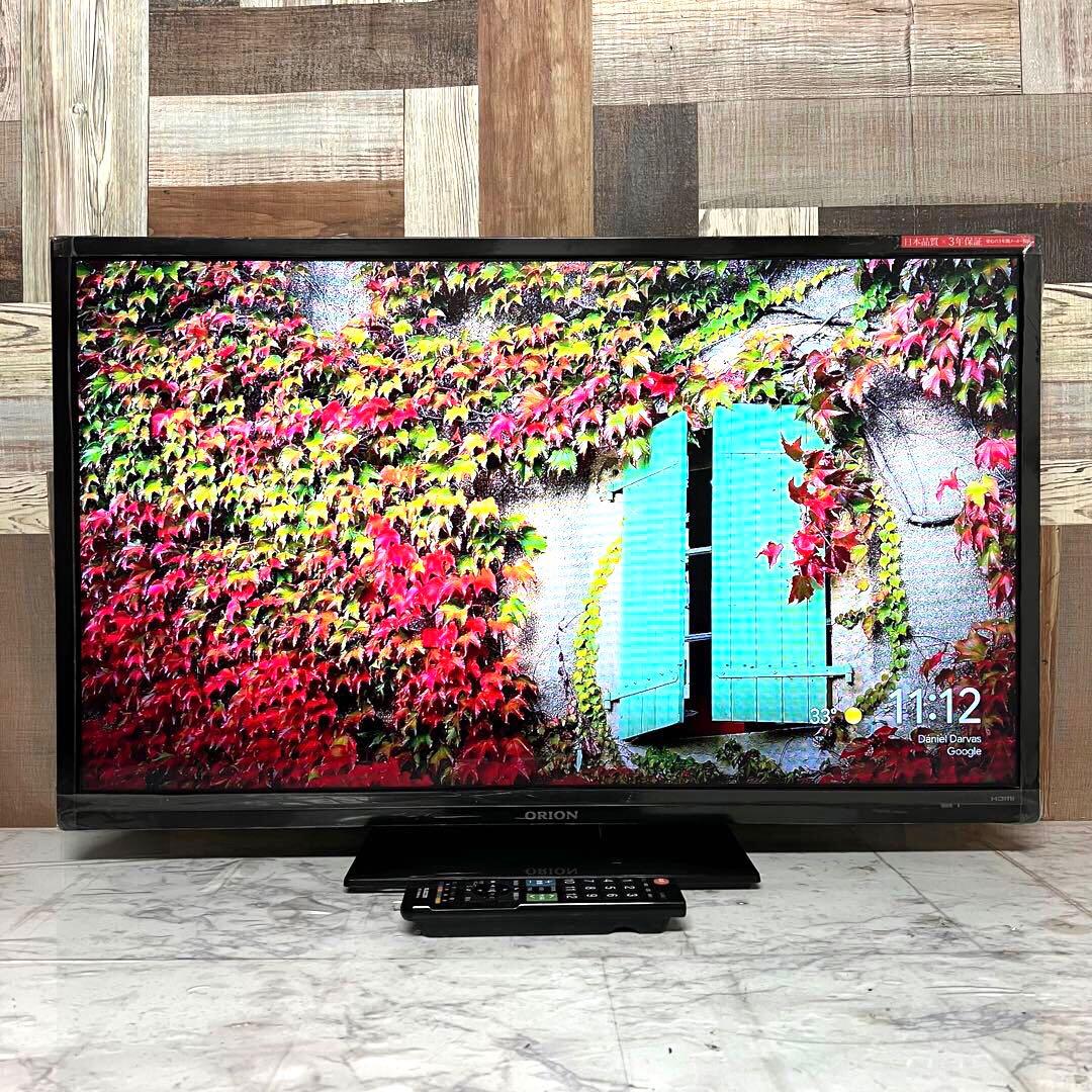 maruちゃんさん専用全国送料込オリオン32型液晶テレビWチューナー外付けHDD
