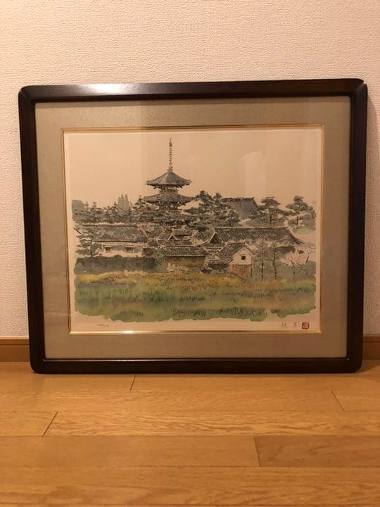 絵画(版画:後藤純男)