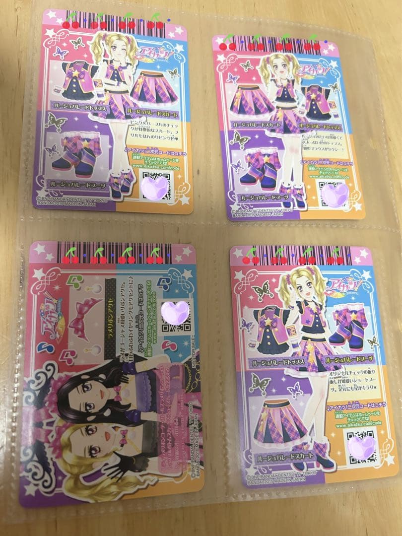 キム出品