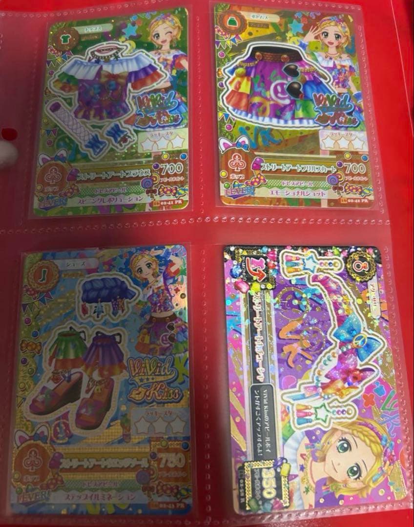 キム出品