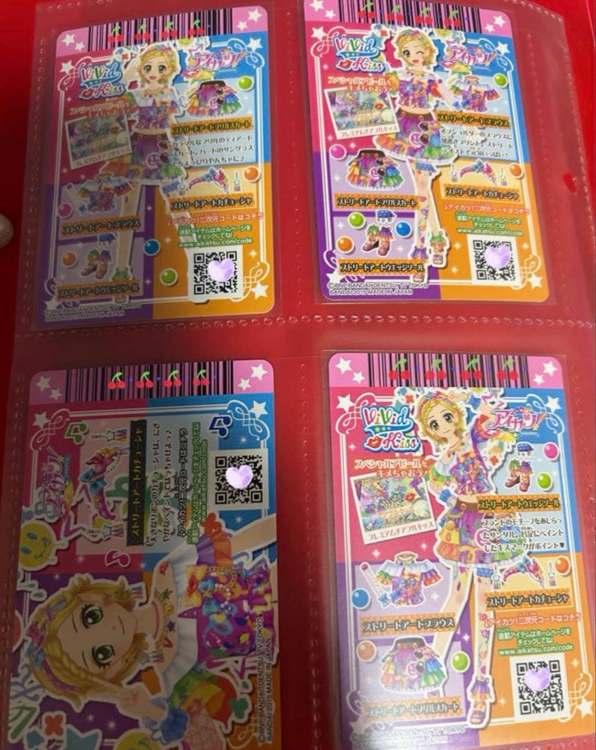 キム出品