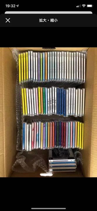 乃木坂46CDまとめ売り