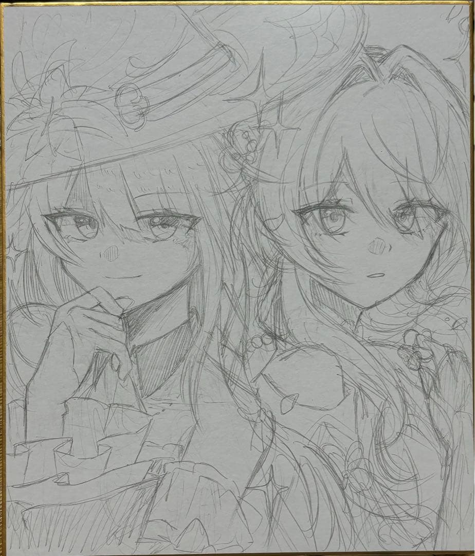 つふーるページ(イラストオーダー)