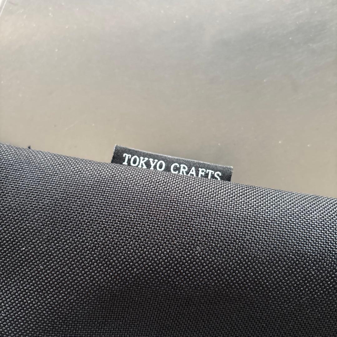 TOKYO CRAFTS MFT マルチフレームテーブル