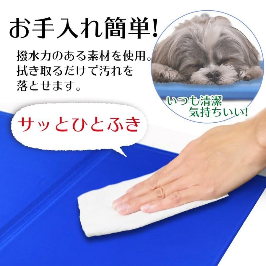 Aさん専用