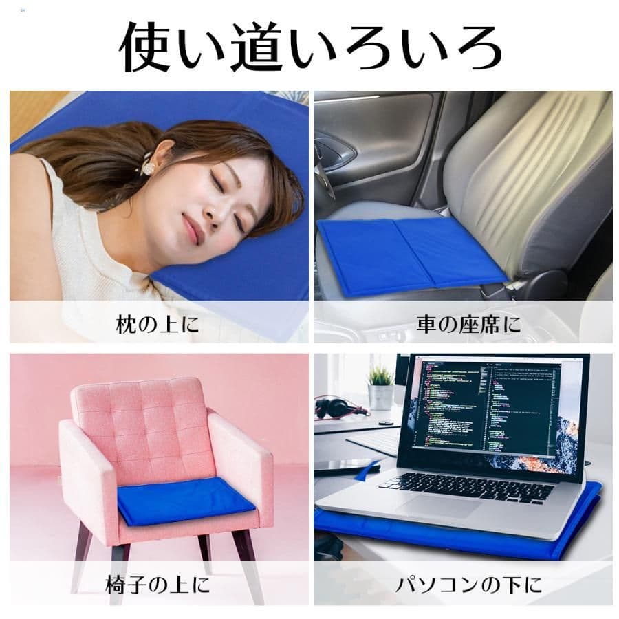 Aさん専用