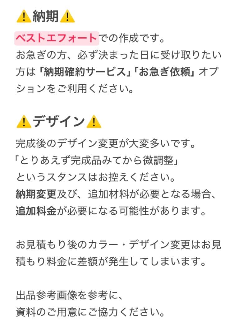 きの