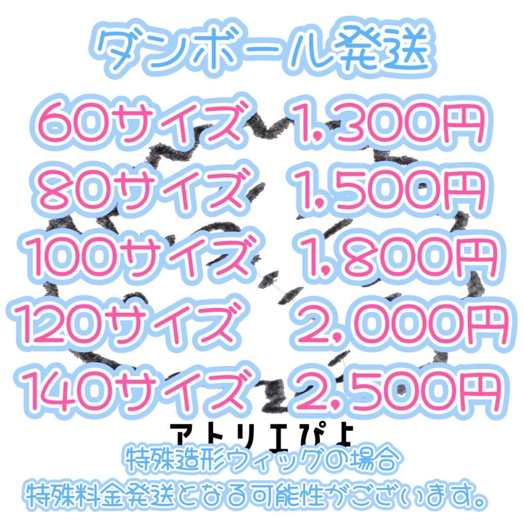 きの