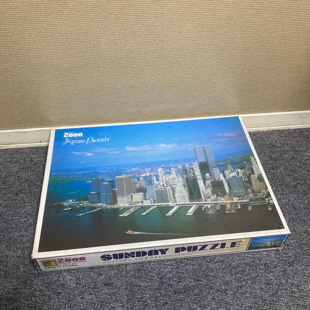 廃盤　未開封品　ジグソーパズル　マンハッタン　スカイライン　セントラルホビー
