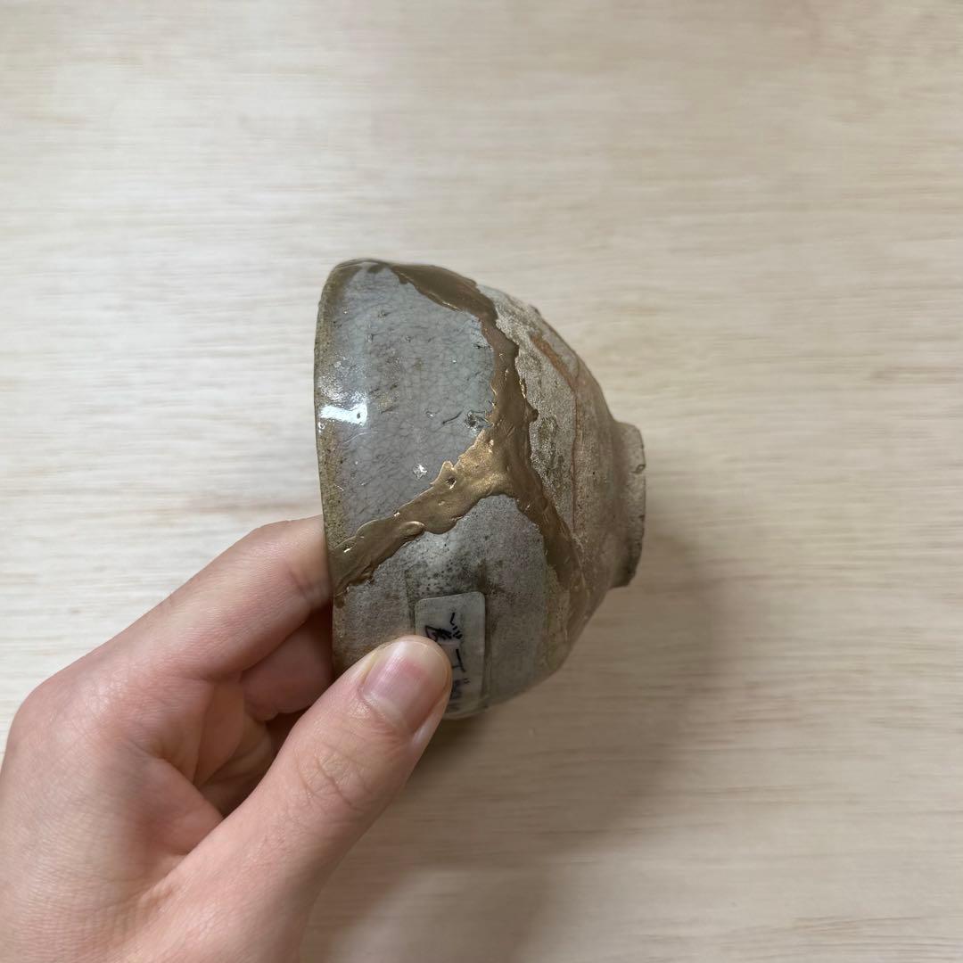 古唐津 斑唐津 茶碗 山瀬窯 桃山時代 江戸時代 陶片 古美術 骨董 初期伊万里