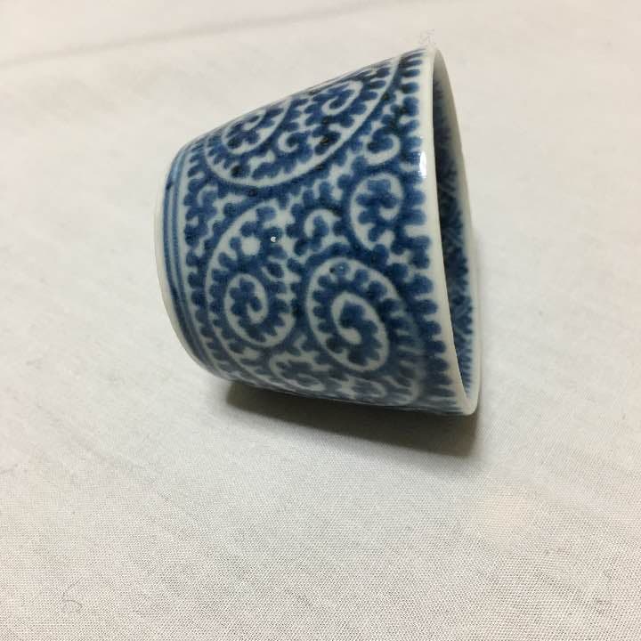 ぐい呑  盃